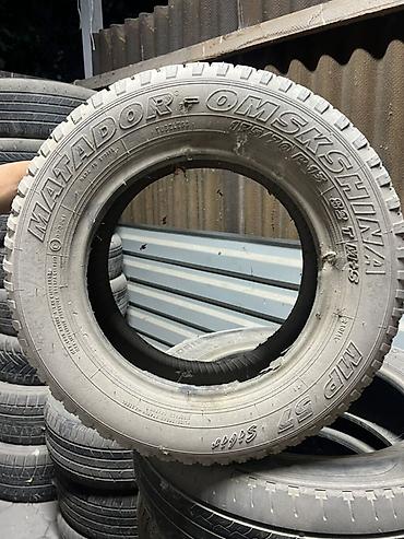 285 65 18: Комплект автомобильных шин 245/50 R18. - Размер: 245/50 R18 (указано — 5