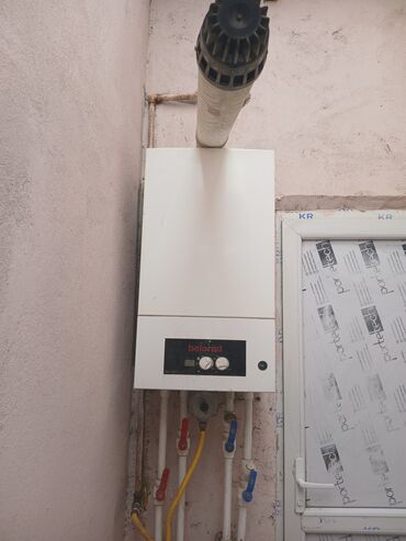 moydadır qiymətləri: 4 ədəd radiator sistemi var, Əla vəziyyətdədir az işlənilib Qiymət