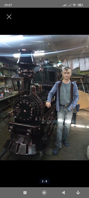 Мангалы: Мангал — 22