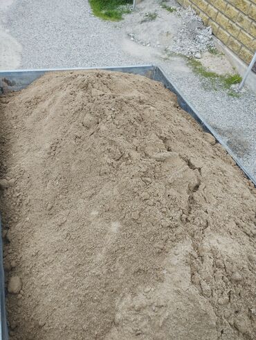 бу строительные материалы: Песок песок песок песок песок песок песок песок песок песок песок