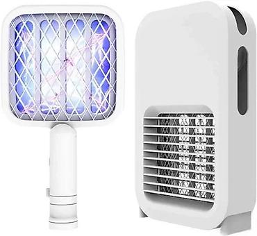 glodač: REKET I LAMPA PROTIV KOMARACA 2U1 NOVO STONA LAMPA I REKET | Cene — 4