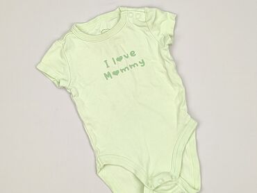 kombinezon uv dla dzieci: Body, Cool Club, 3-6 months, 
condition - Very good