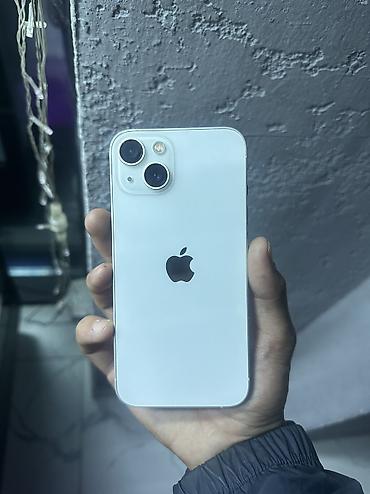 благословение небожителей книга: Разбит экран!!!!!! IPhone 13, белый цвет А так не вскрытый Ключевые — 1