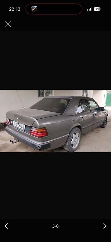 Продажа авто: Mercedes-Benz W124: 1990 г., Седан — 1