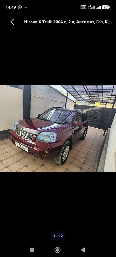 нур мото: Nissan X-Trail: 2004 г., 2 л, Автомат, Газ, Кроссовер — 3