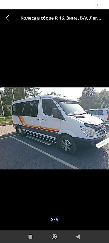 195 70 с: Колеса в сборе R16 для микроавтобуса (подходит к Mercedes Sprinter и — 5