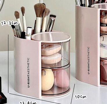Органайзеры для косметики: Органайзер для косметики U.RIGHT AESTHETIC - Компактный настольный