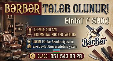 Bərbər tələb olunur, Fiks edilmiş ödəniş lalafo.az -da Bərbər tələb olunur, Fiks edilmiş ödəniş