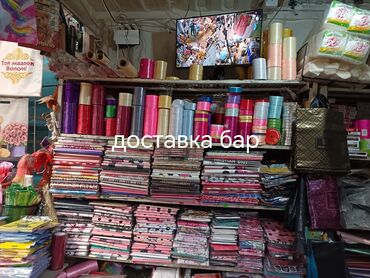 вешалка для вешей: Полиэтилен Баштык, Жаңы