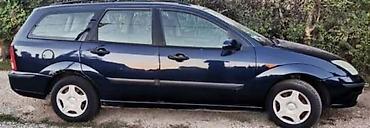prodaj: BENZISKA PUMPA U REZERVARU ZA FORD FIESTA OD 2002. DO 2016. GOD. | — 9