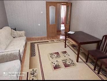 2 комнаты, 54 м², Филармония 105 серия, 3 этаж, Евроремонт