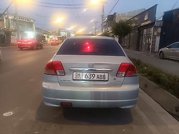 Honda: Honda Civic: 2004 г., 1.6 л, Автомат, Бензин, Седан — 3