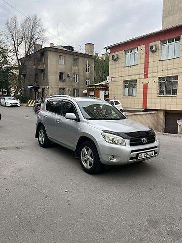 jon deer: Toyota RAV4: 2006 г., 2 л, Автомат, Бензин, Кроссовер — 1