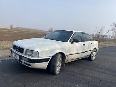 Audi: Audi 80: 1991 г., Ручные — 2