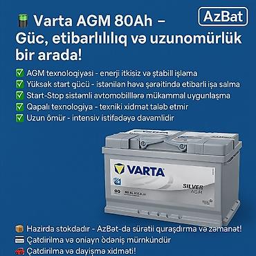 bmw 760: Varta, 50 ah, Orijinal, Almaniya, Yeni — 2