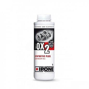 pinoles rucice: IPONE BOX 2 Synthetic Plus – ulje za menjač i kvačilo (2T) - — 1