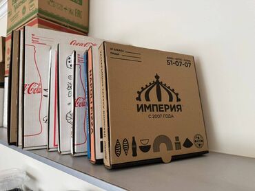 Коробки: Коробка — 9