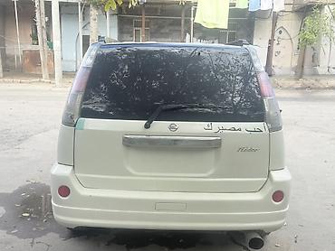scooter x9 pro max: Nissan X-Trail: 2 l | 2005 il Ofrouder/SUV — 4