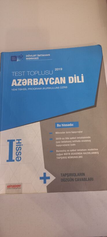 Tofas: Məhsul: “Test Toplusu – Azərbaycan dili (Yeni təhsil proqramı –
