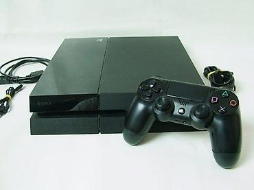 second hand electronics: U ponudi je Sony PlayStation 4 sa naslova. Stanje: kao nova, konzola — 5