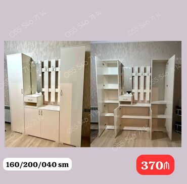 dəhliz mebel: Yeni, Düz dolab, Dəhliz dolabı
