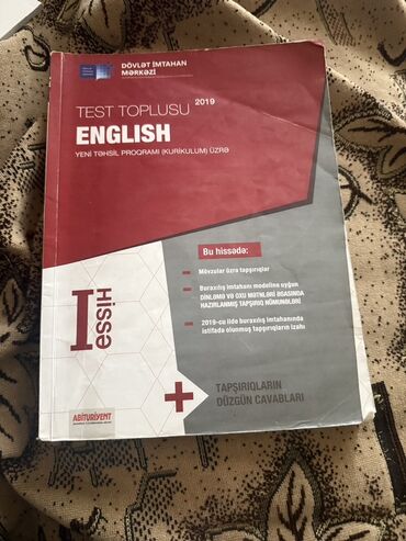 Велозапчасти: Məhsul: “Test Toplusu – English” (Yeni Təhsil Proqramı – Kurikulum