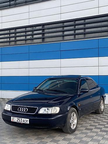ауди 100 пероходка: Audi A6: 1995 г., 2.6 л, Механика, Бензин, Седан — 2