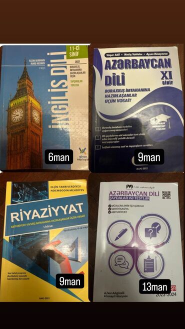 mhm riyaziyyat kitabi pdf yukle: Təzədir 1 dəfə işlənib. Az dili MHM, Az dili Mətn, İngilis dili güvən