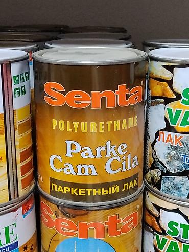 Полиуретановый паркетный лак Senta Parke Cam Cila. - Назначение