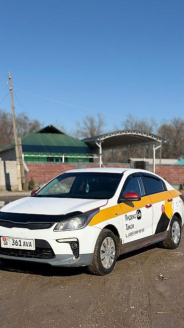 Kia: Kia Rio: 2017 г., 1.5 л, Автомат, Бензин, Седан — 2