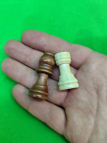 Игрушки: Шахматы шашки нарды деревянные комплект игр 3 в 1🌟 Комплектация — 3