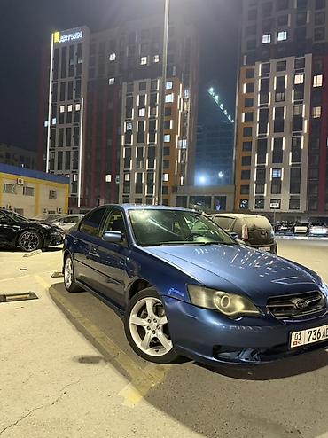 переходная рамка субару легаси: Subaru Legacy: 2006 г., 2.5 л, Автомат, Бензин, Седан — 3