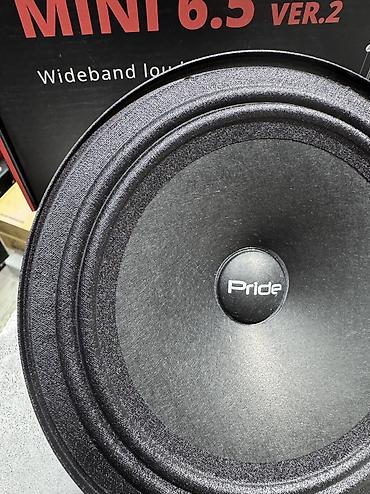 150w: Pride! Эстрадные громкие динамики! Лидер на рынке автозвука! У нас — 10