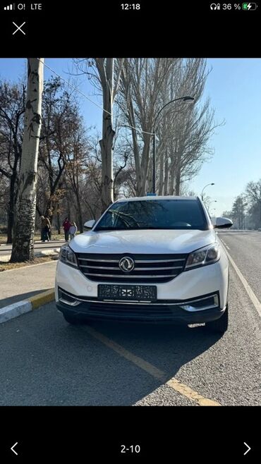 Dongfeng: Dongfeng : 2020 г., Автомат, Электромобиль, Кроссовер