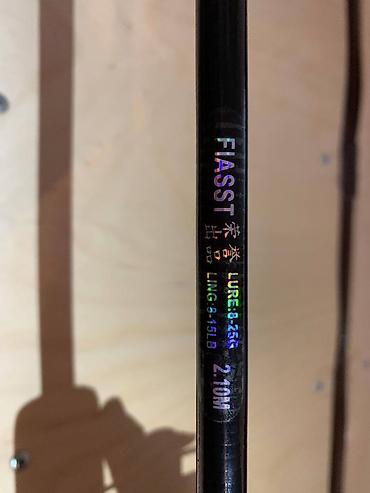 Удочки и спиннинги: Спиннинговый комплект для ловли хищника - Разборное удилище 2 секции — 7