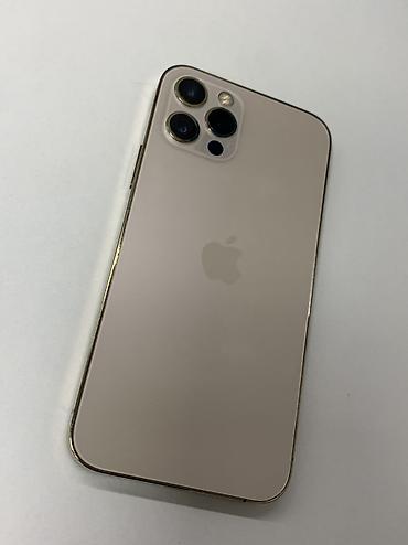 iphone 12 minu: IPhone 12 Pro, Б/у, 128 ГБ, Matte Gold, Защитное стекло, Чехол, 77 % — 1