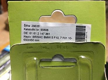 Brisači: BRISAČI BMW 5 GT F07 2009+ 650 MM / 450 MM | NOVO ! ORIGINALNI — 4