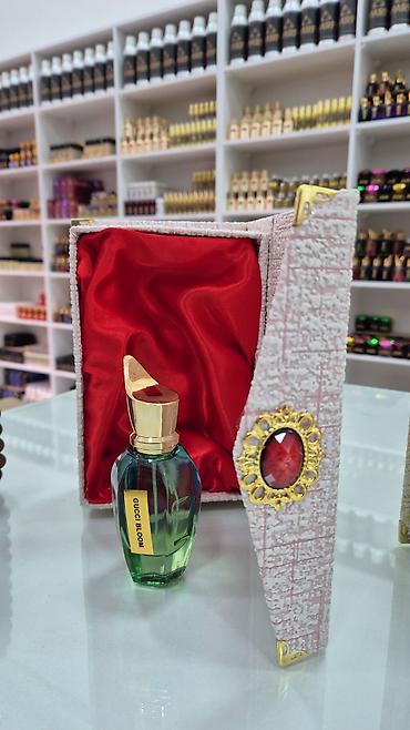 Hədiyyə bağlamaları: Hədiyyə qutusu, rəng - Qızılı — 64