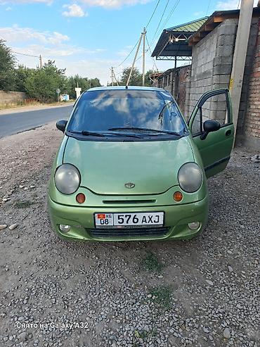 Doninvest: Daewoo Matiz: 2001 г., 0.8 л, Механика, Бензин, Хэтчбэк — 3