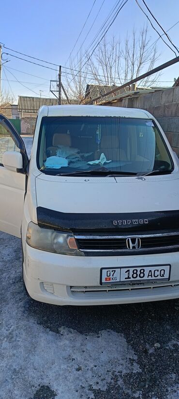 абхазия степ: Honda Stepwgn: 2004 г., 0.2 л, Автомат, Бензин, Минивэн