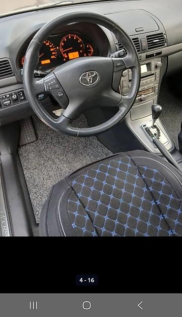 vvt: Toyota Avensis: 2006 г., 1.8 л, Автомат, Бензин, Хэтчбэк — 5