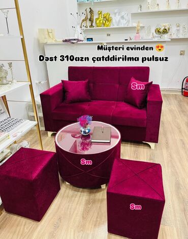 сборник тестов по физике: Divan, Qonaq otağı üçün