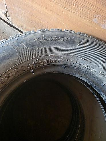 шина14 185 70: Комплект шин для легких коммерческих авто - Размер: 195/70 R15C - — 2