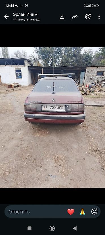 атбашы авто: Volkswagen Passat: 1991 г., 1.8 л, Кол менен иштөөчү, Бензин, Седан — 2