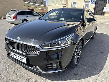 Kia: Kia K7: 2017 г., 2.4 л, Автомат, Бензин, Седан — 11