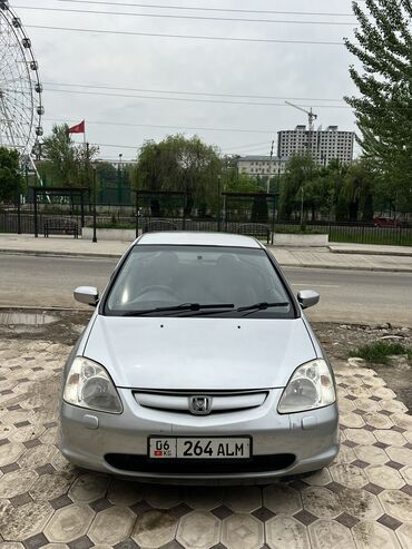шаравой сивик: Honda Civic: 2003 г., 1.5 л, Вариатор, Бензин, Хэтчбэк