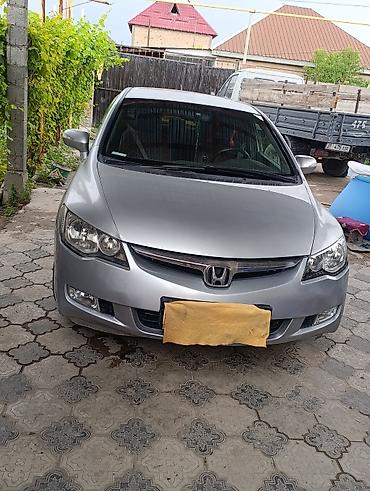 e klass: Honda Civic: 2007 г., 1.3 л, Вариатор, Гибрид, Седан — 2