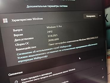 Ноутбуки HP: Для лёгких задач, Б/у, AMD Ryzen 5 — 8