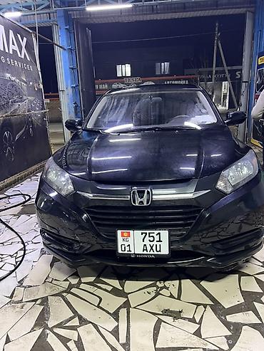 Honda: Honda HR-V: 2016 г., Вариатор, Гибрид, Кроссовер — 4