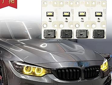 led свет: Жёлтые светодиодные модули для «ангельских глаз» BMW f32, f80 x3. - — 2